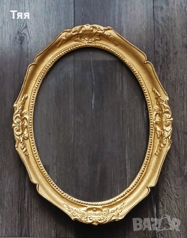 Дървена рамка със стъкло 