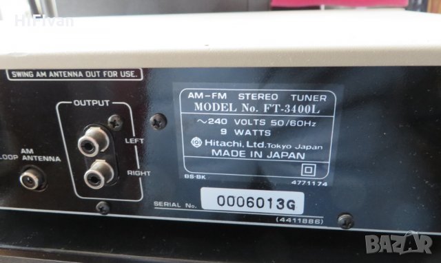 Трилентов Ретро Стерео Тунер (Аналогов) Vintage HiFi HITACHI FT-3400L Silver (сребрист), снимка 7 - Аудиосистеми - 24667825