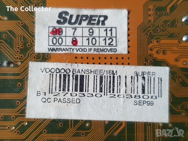 🔥🔥🔥 3Dfx Voodoo Banshee🔥🔥🔥 , снимка 5 - Видеокарти - 39154633