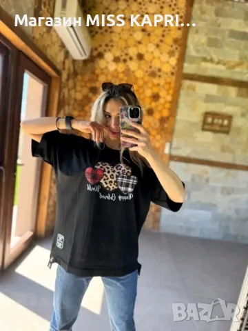 До 2ХЛ!!!Код 843319, снимка 1