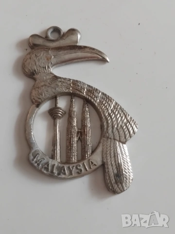 Медальон от Малайзия