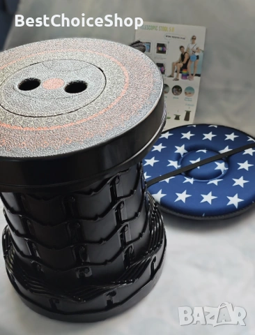 Телескопичен преносим сгъваем стол до 200 кг, снимка 4 - Столове - 53506802