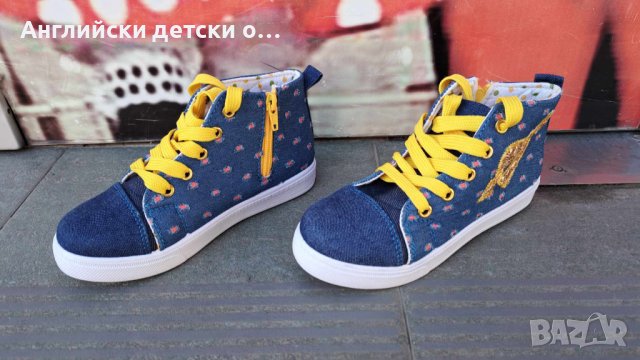 Английски детски кецове , снимка 2 - Детски маратонки - 44414910