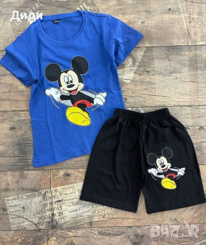 Комплект за момче Мики маус , снимка 1