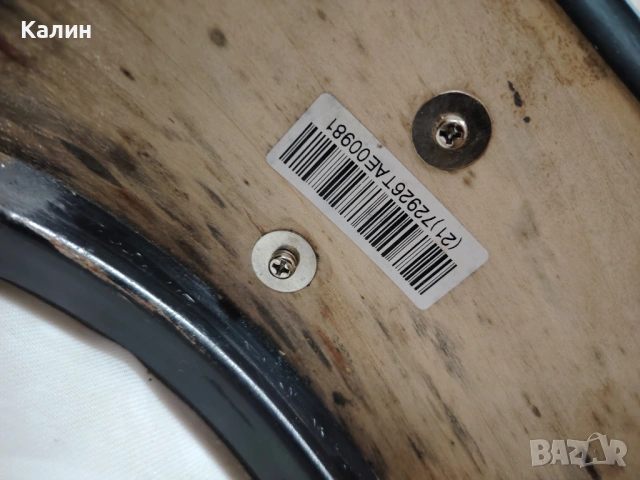 Барабан, снимка 6 - Друга електроника - 53865595