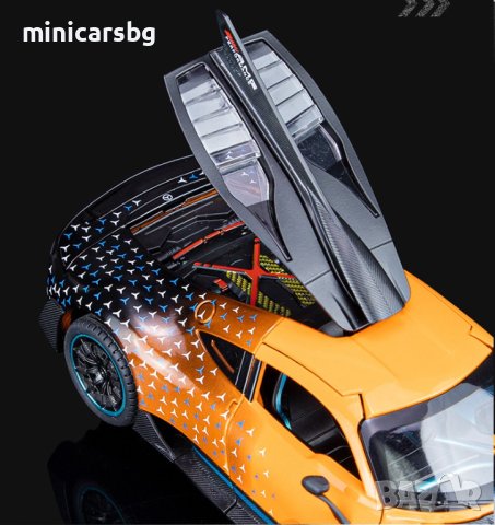 Метални колички: Mercedes-AMG ONE (Мерцедес), снимка 5 - Колекции - 41757277