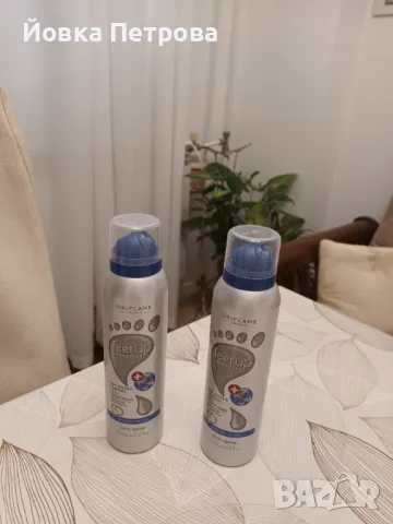 Продавам спрей и крем за крака против изпотяване.