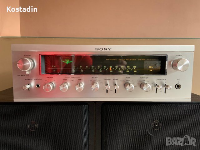 Ресийвър Sony STR-7055  			