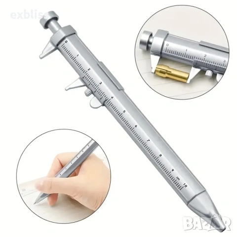 Химикал Шублер 2в1 | Мултифункционален инструмент 0-100 мм