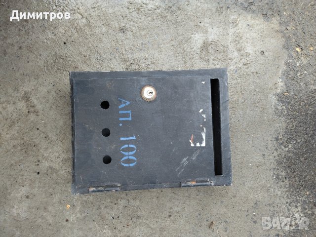 Пощенска кутия , снимка 3 - Други стоки за дома - 44279380