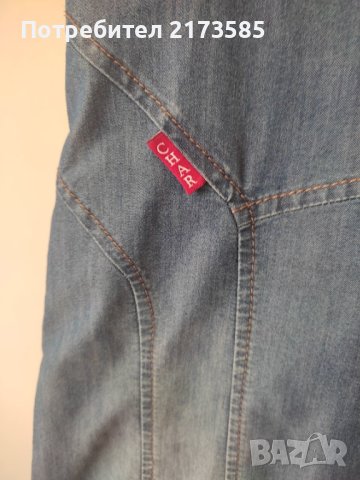 Продавам дънкова пола CHAR JEANS, снимка 6 - Поли - 41736753