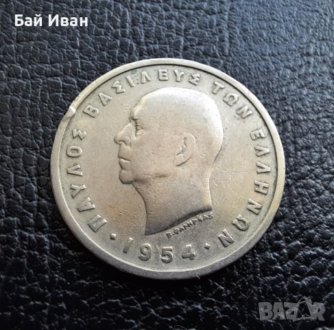 Стара монета 5 драхми 1954 г. Гърция - топ цена !, снимка 11 - Нумизматика и бонистика - 42457286