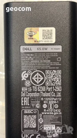 Dell USB-C оригинално ново зарядно 65W (DP/N:0JJ12F), снимка 4 - Кабели и адаптери - 56158216