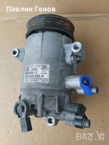 Компресор за климатик Volkswagen Vw seat skoda 5Q0820803D, снимка 2 - Части - 41430500