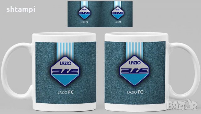 Чаша Лацио Lazio Керамична, снимка 2 - Фен артикули - 34819776