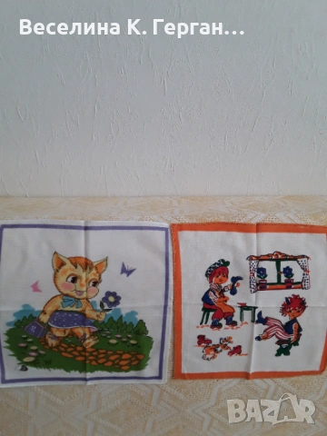 Носни кърпички, снимка 11 - Колекции - 53504823