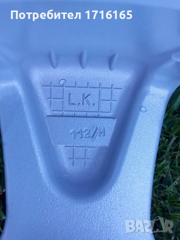 15-ЦОЛОВИ НОВИ АЛУМИНИЕВИ ДЖАНТИ 5Х112, снимка 5 - Гуми и джанти - 51776900