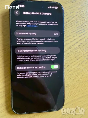 Ihone 14 Pro Black , снимка 4 - Apple iPhone - 56170792