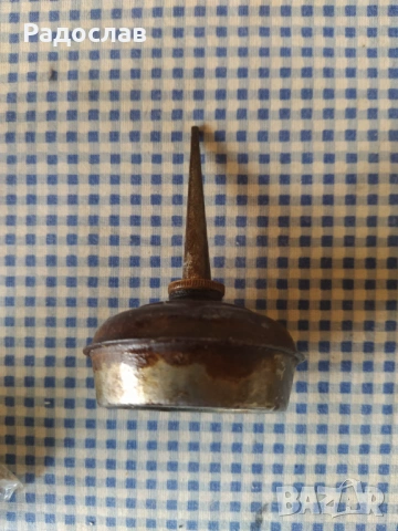 стара масльонка 