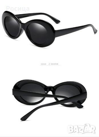 Дамски слънчеви очила в черно , снимка 6 - Слънчеви и диоптрични очила - 41689464