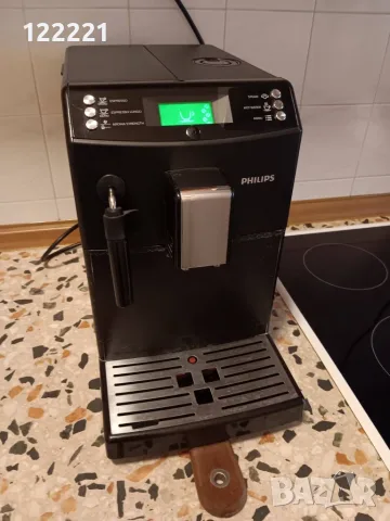 PHILIPS HD 8831, 1850 W, снимка 2 - Кафемашини - 55945423