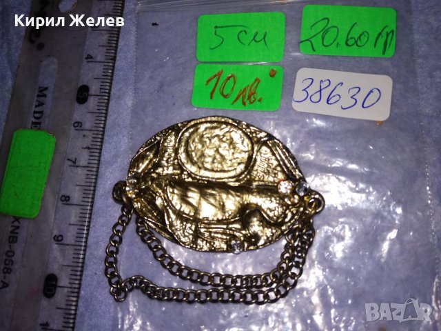 ЛИСТОВИДНА ВИНТИДЖ - АРТ БРОШКА от НЕРЪЖДАЕМА БЛАГОРОДНА СТОМАНА с КРИСТАЛИ 38630, снимка 4 - Други - 41649161