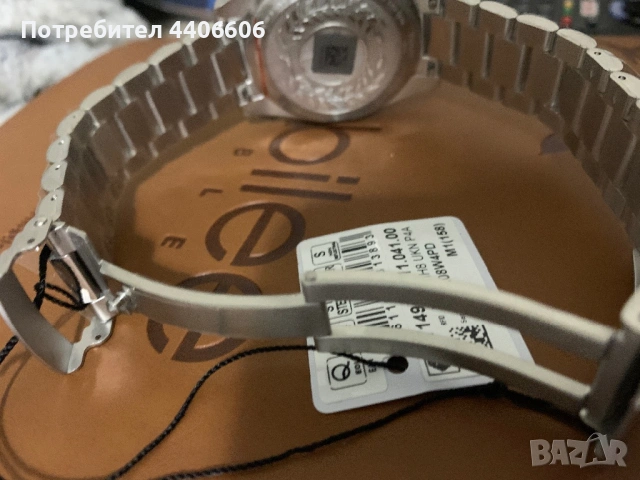 Чисто нов швейцарски Tissot PRS 516 , снимка 7 - Мъжки - 53248922