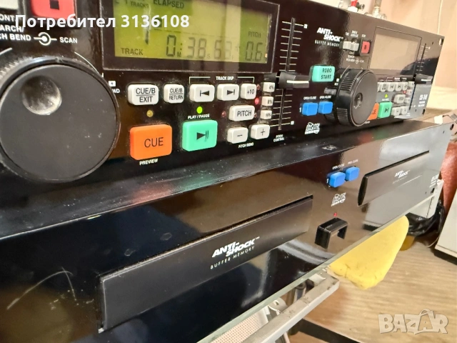 Gemini CD 240 двоен CD плеър, снимка 2 - CD дискове - 53693220