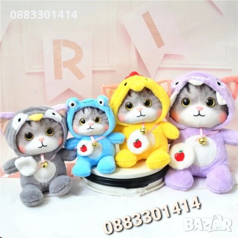 Плюшени облечени котета в различни цветове , снимка 9 - Плюшени играчки - 42547858