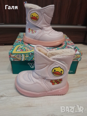 Топли розови детски ботушки №25, снимка 3 - Детски боти и ботуши - 52682725