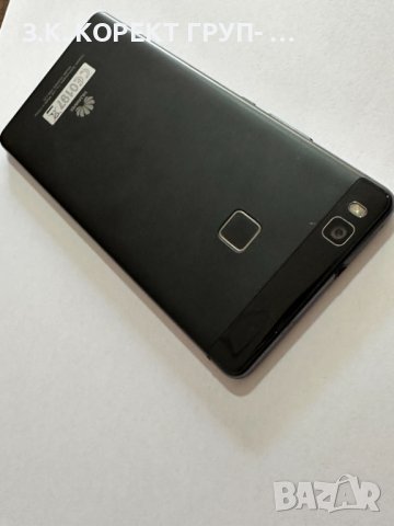 Huawei P9 Lite, снимка 3 - Huawei - 42661580