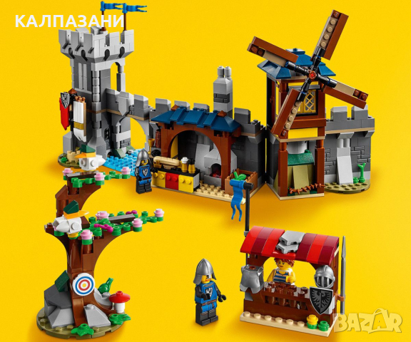 LEGO Creator 31120 - Средновековен замък , снимка 4 - Конструктори - 44840256