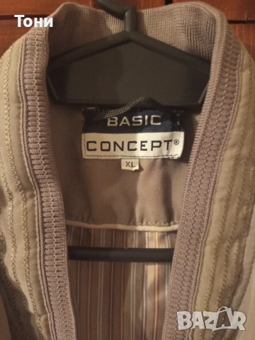 Ново Мъжко Яке от Текстил XL , снимка 4 - Якета - 53759473