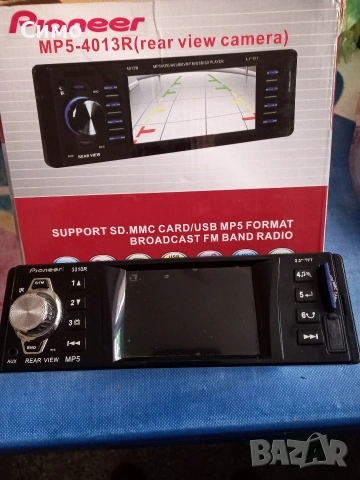 Продавам мултимедия PIONNER