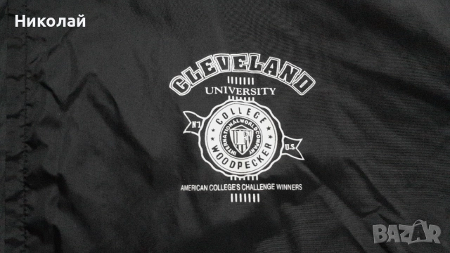 Тънко шушляково яке Cleveland, снимка 2 - Якета - 52584630