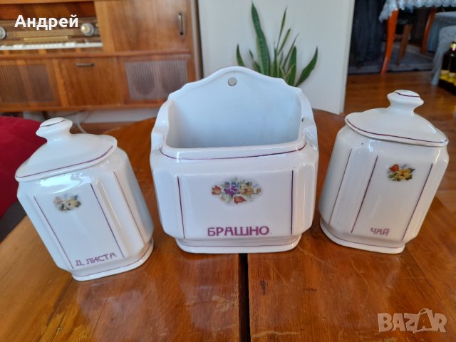 Стари порцеланови съдове за подправки, снимка 3 - Антикварни и старинни предмети - 34634260
