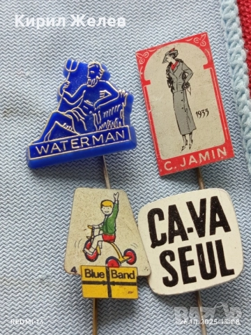 Лот рекламни значки 20 броя стари редки за КОЛЕКЦИЯ ДЕКОРАЦИЯ 50412, снимка 4 - Колекции - 52184931