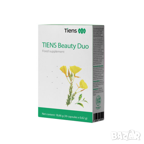 1+1 промоция - Tiens Beauty Duo - Тиенс бюти дуо