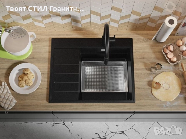 Черна гранитна кухненска мивка Сидни 620-45 Ergo Multilevel 620х500, снимка 8 - Мивки - 51918095