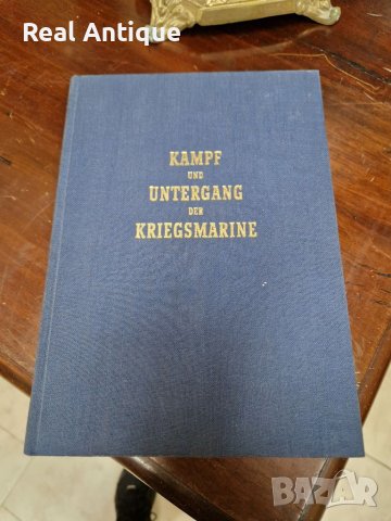 Антикварна немска книга- Битката и потъването на флота , снимка 1 - Антикварни и старинни предмети - 39504265