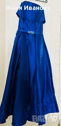 Официална рокля