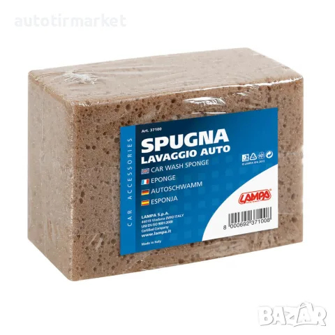 Гъба за миене – '37100 – LAMPA, снимка 2 - Аксесоари и консумативи - 56052543