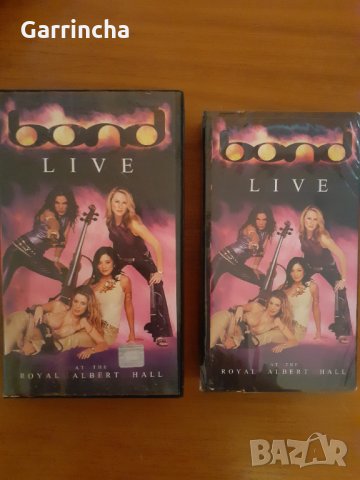 VHS касета Bond live