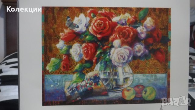 Картина на известен британски художник Питър Никсън