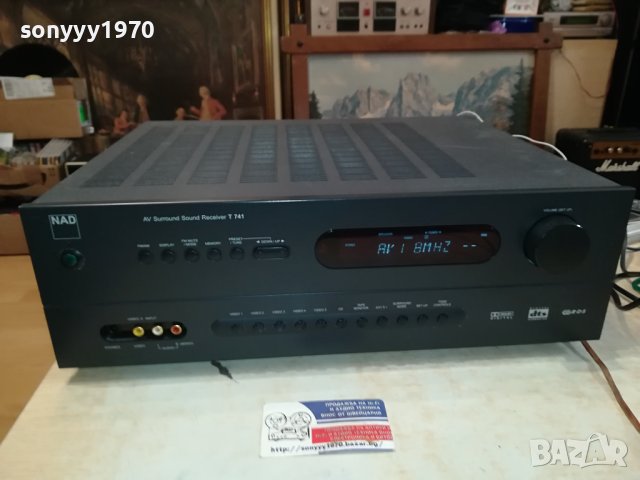 NAD RECEIVER-ВНОС SWISS 0310231037L2E