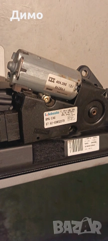 шибидах бмв е46 bmw e46, снимка 4 - Части - 53407234