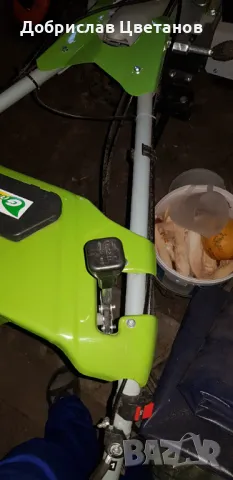 Мотоблок Gardenia, снимка 5 - Селскостопанска техника - 47369104