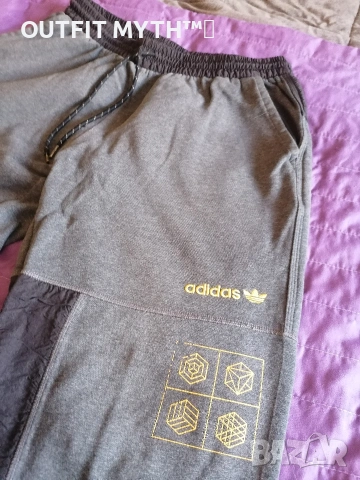 Adidas Adventure долнище, снимка 2 - Спортни дрехи, екипи - 53309576