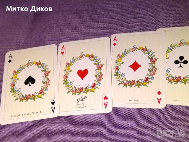 Колекционерски нови маркови малки карти 2х52бр Vintage 1960s Ferd. Piatnik & Sons Vienna Austria, снимка 7 - Карти за игра - 39457764