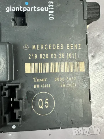 Модул Врата за Мерцедес Mercedes-benz W219 2198200326, снимка 2 - Части - 49131185